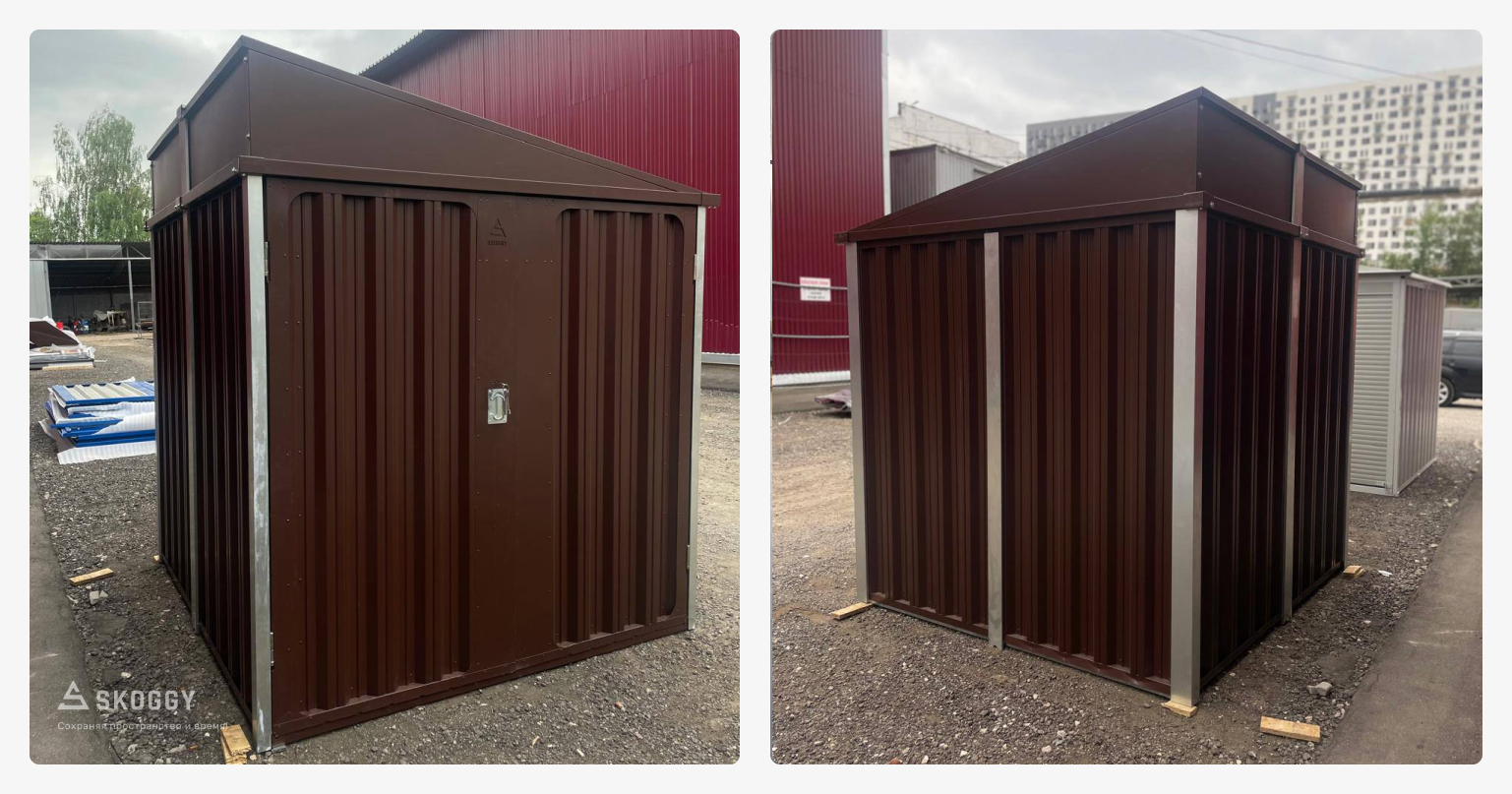 Секционный контейнер