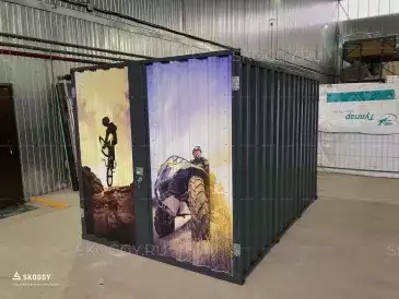 Гараж SKOGGY в Люберцах